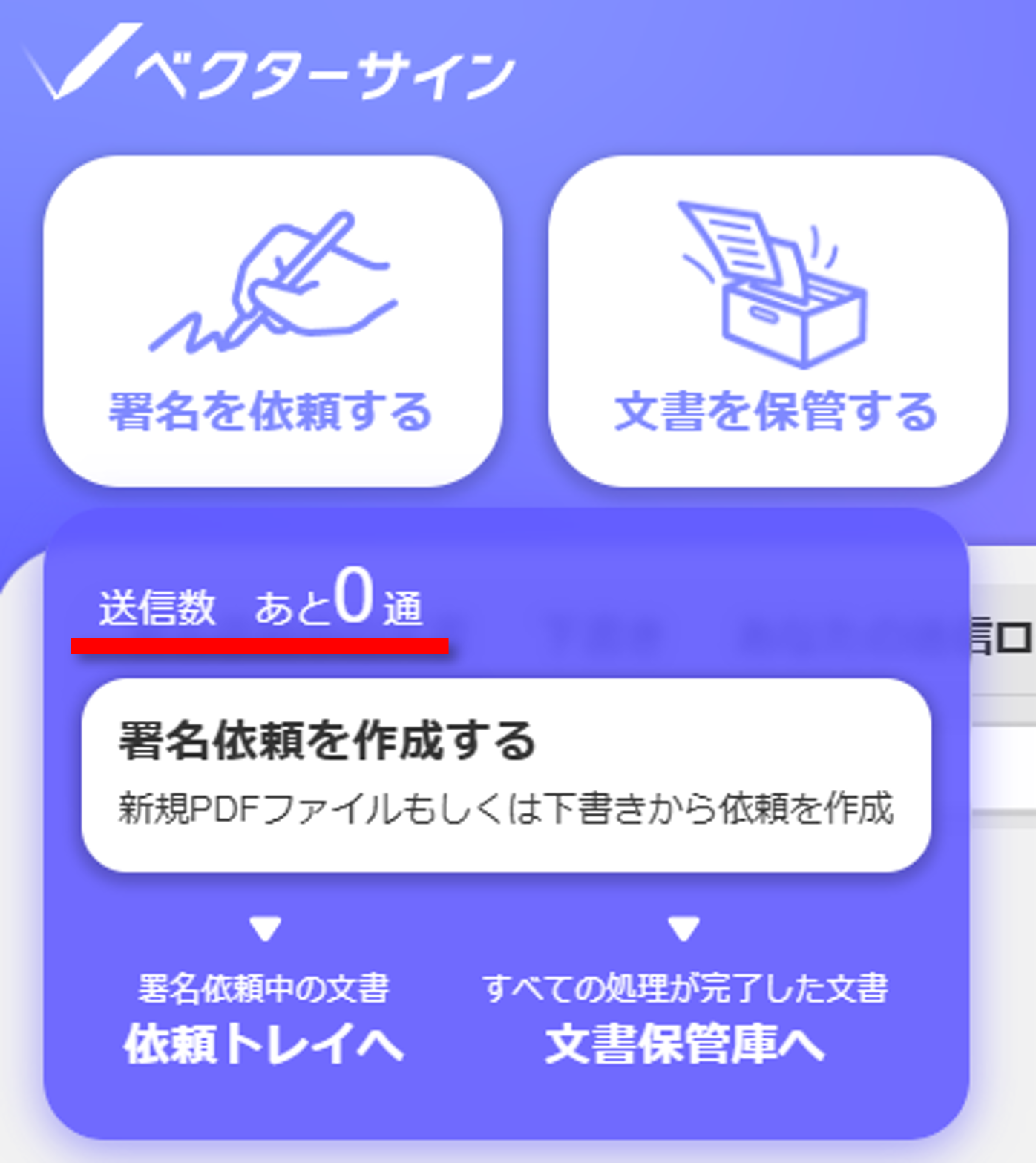 ホーム01